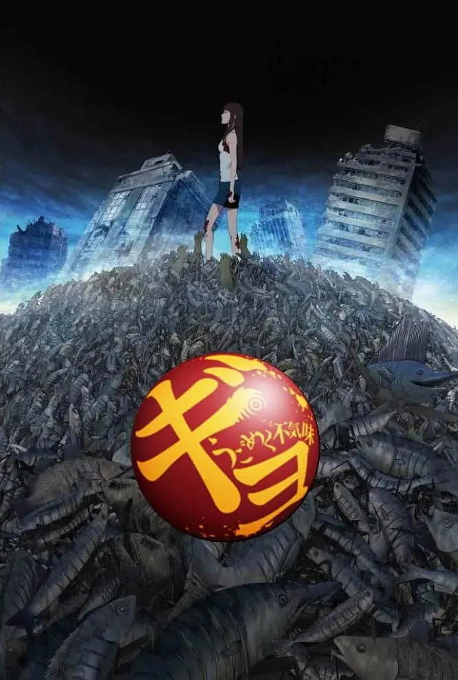 伦理影院选片示意